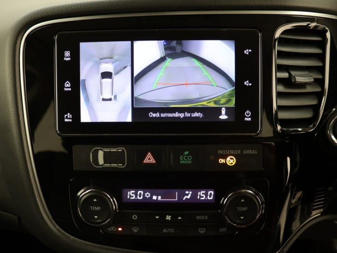 2025 Mitsubishi Outlander