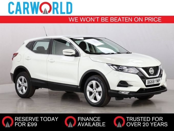 2025 Nissan Qashqai