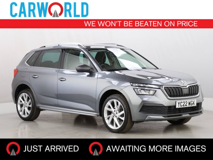 2025 Skoda Kamiq
