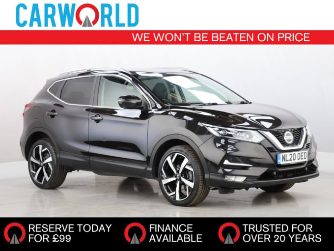 2025 Nissan Qashqai