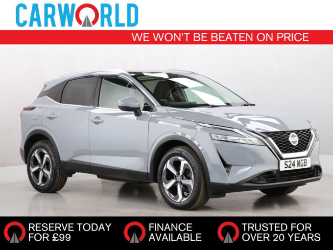 2025 Nissan Qashqai