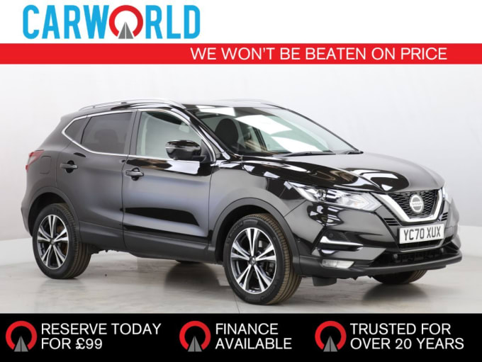 2025 Nissan Qashqai
