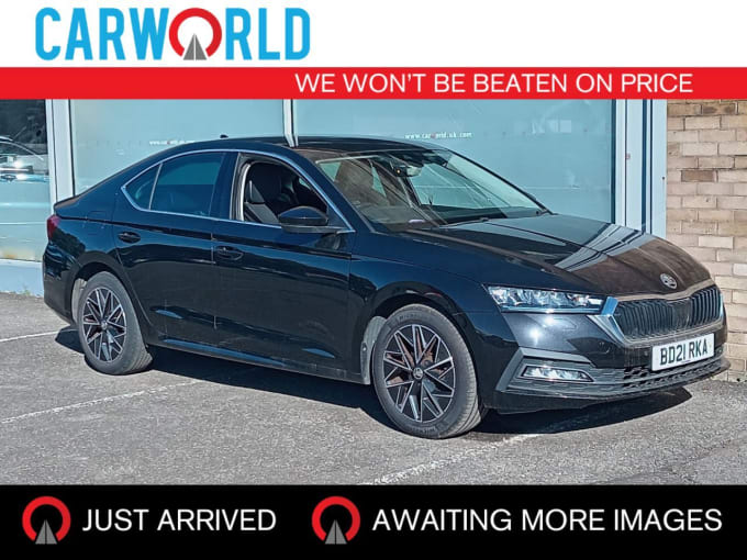 2025 Skoda Octavia
