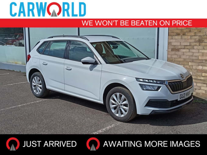 2025 Skoda Kamiq