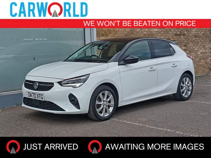 2025 Vauxhall Corsa