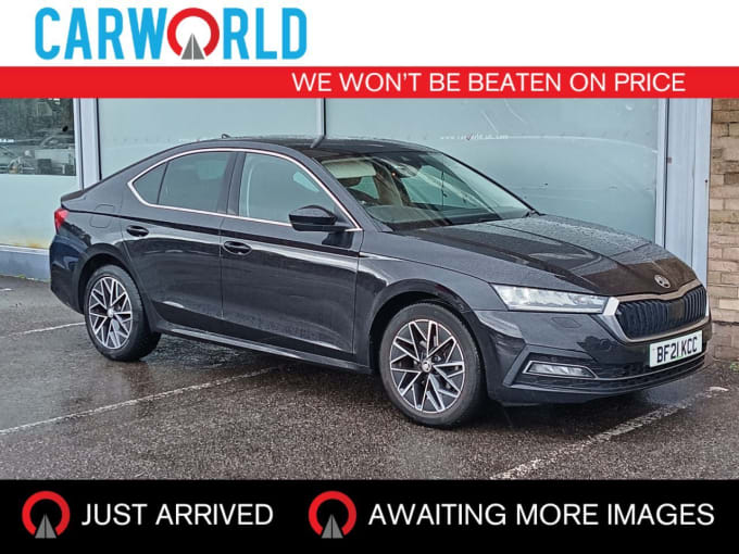 2025 Skoda Octavia