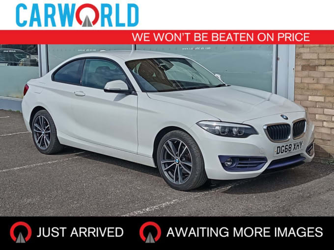 2025 BMW 2 Series