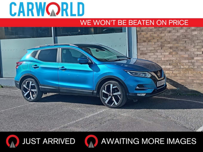 2025 Nissan Qashqai