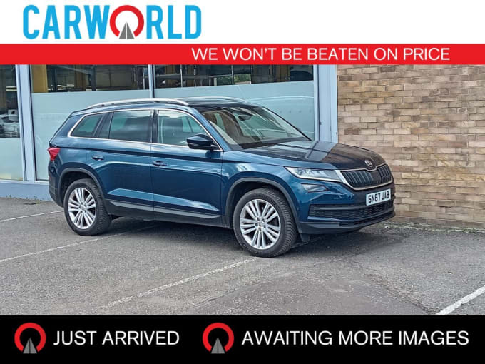 2025 Skoda Kodiaq