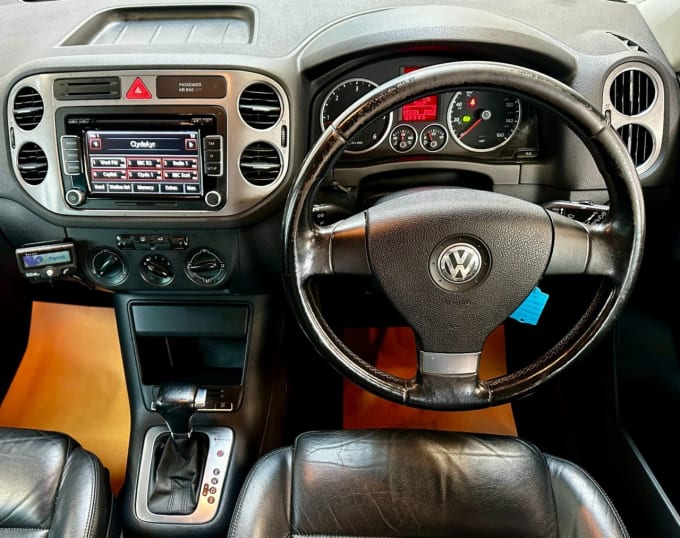 2024 Volkswagen Tiguan