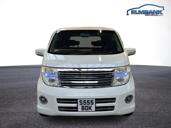 2025 Nissan Elgrand