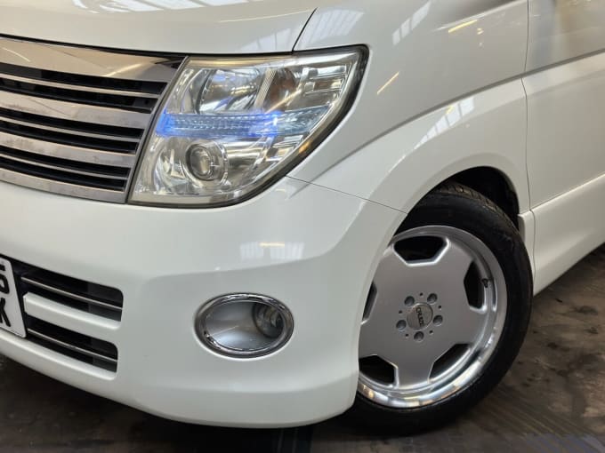 2025 Nissan Elgrand