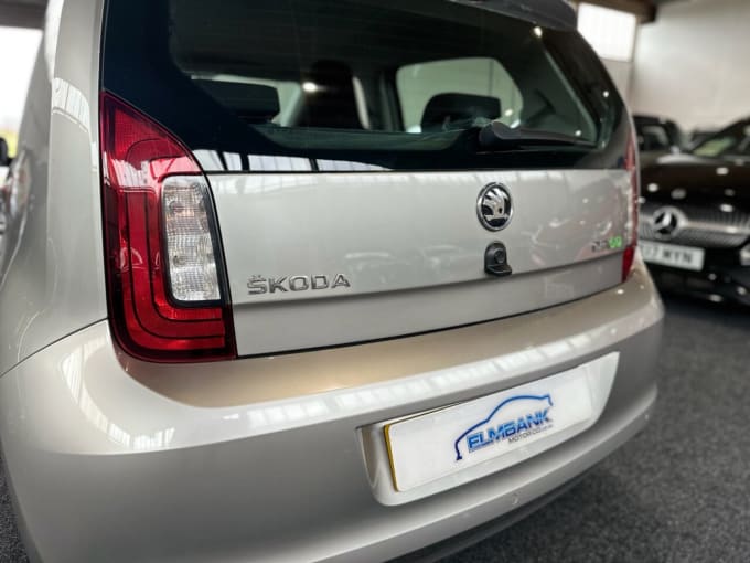 2025 Skoda Citigo