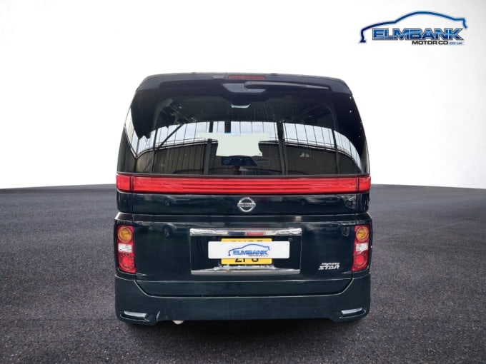 2025 Nissan Elgrand