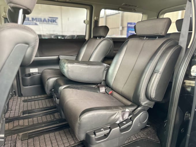 2025 Nissan Elgrand