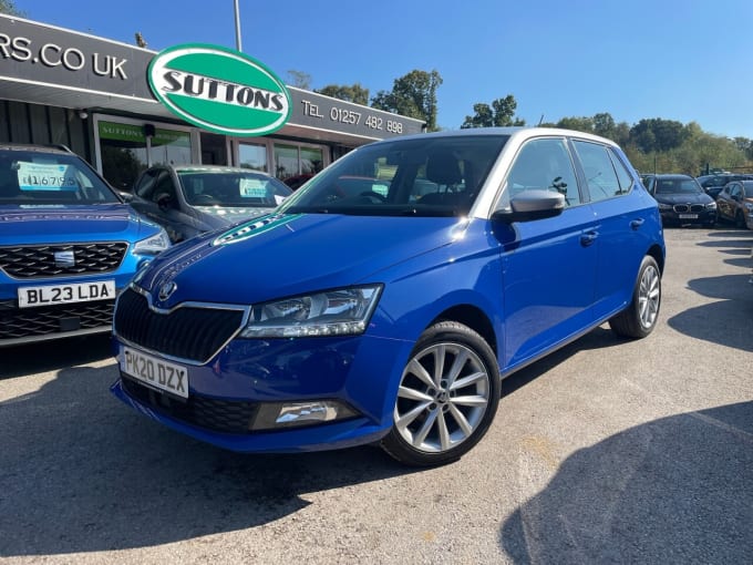 2024 Skoda Fabia