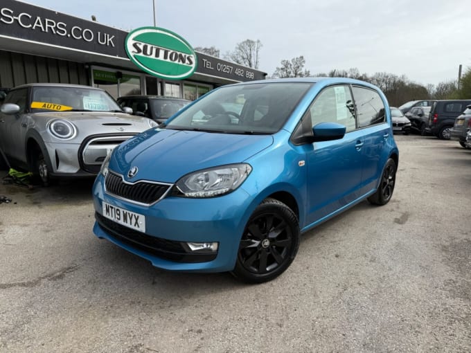 2025 Skoda Citigo