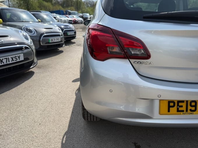 2025 Vauxhall Corsa