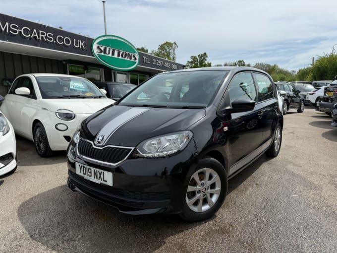 2025 Skoda Citigo