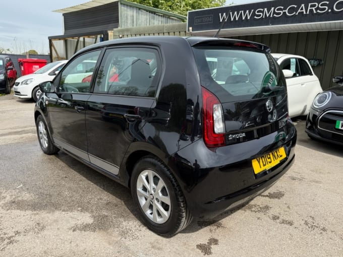 2025 Skoda Citigo