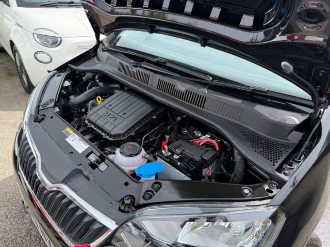2025 Skoda Citigo