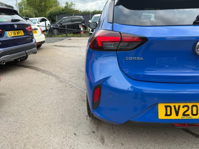 2025 Vauxhall Corsa