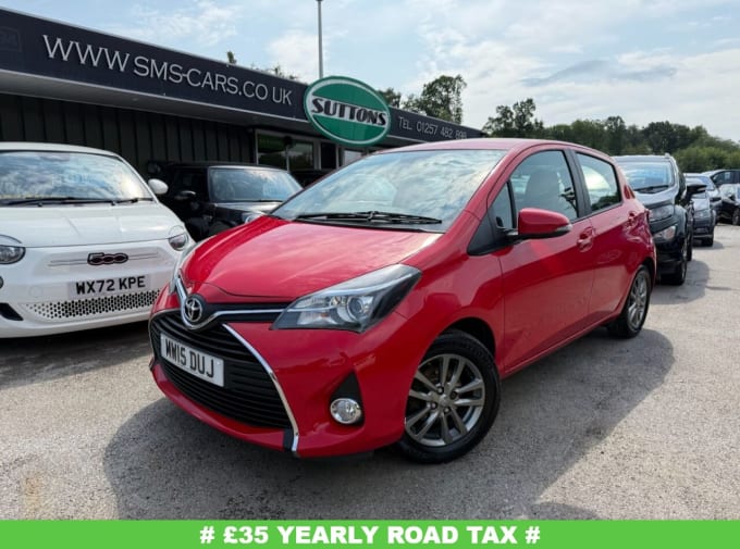 2025 Toyota Yaris