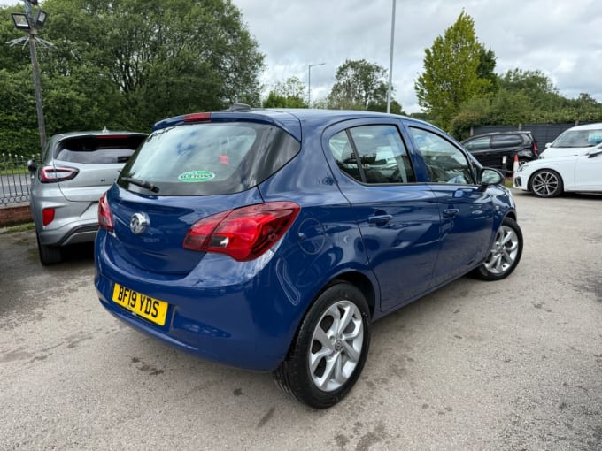 2025 Vauxhall Corsa