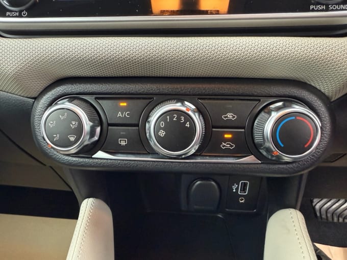 2025 Nissan Micra