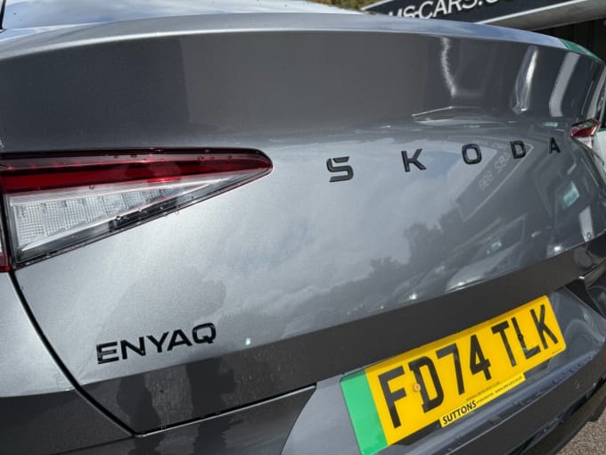 2025 Skoda Enyaq