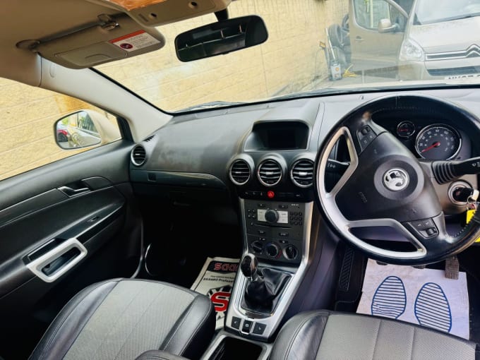 2025 Vauxhall Antara