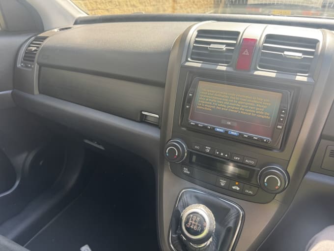 2025 Honda Cr-v