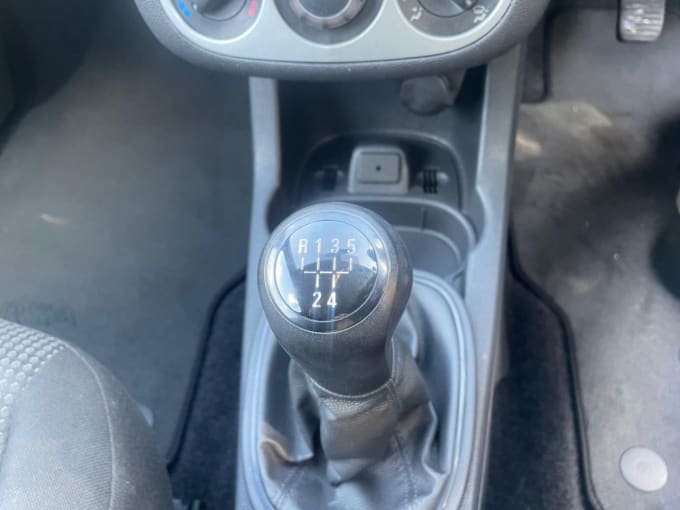 2025 Vauxhall Corsa
