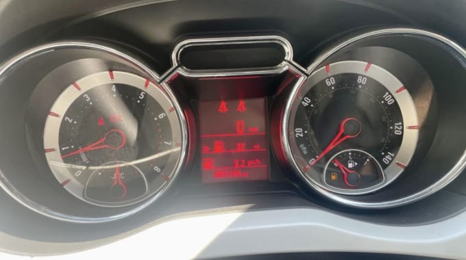 2025 Vauxhall Adam