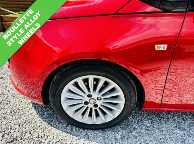 2025 Vauxhall Adam