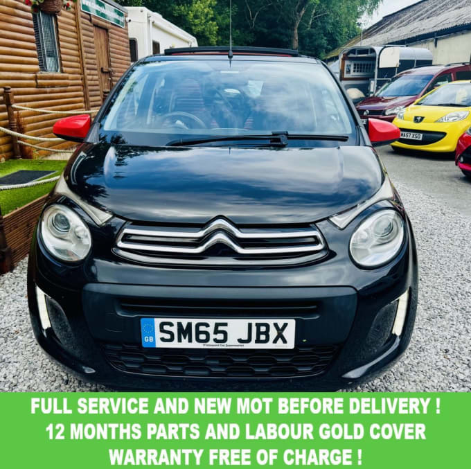 2025 Citroen C1
