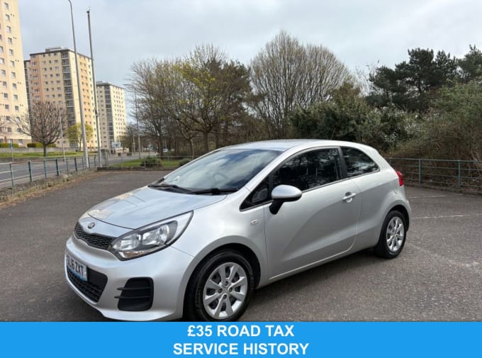 2025 Kia Rio