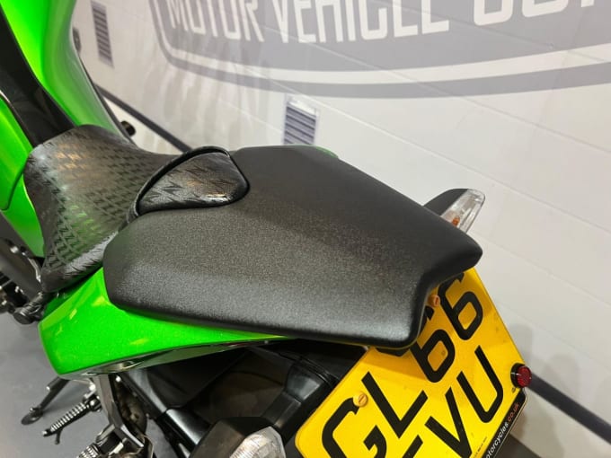 2025 Kawasaki Z1000