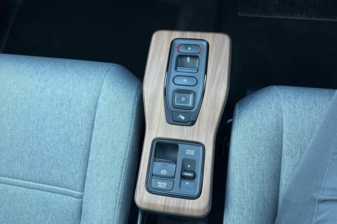 2020 Honda Honda E