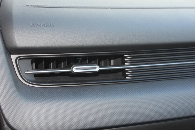 2024 Hyundai Ioniq 5