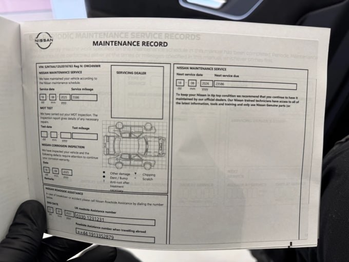 2024 Nissan Qashqai