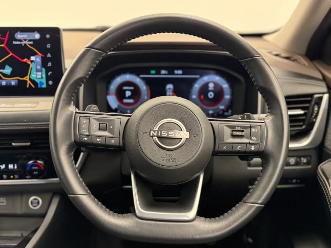 2023 Nissan X-trail