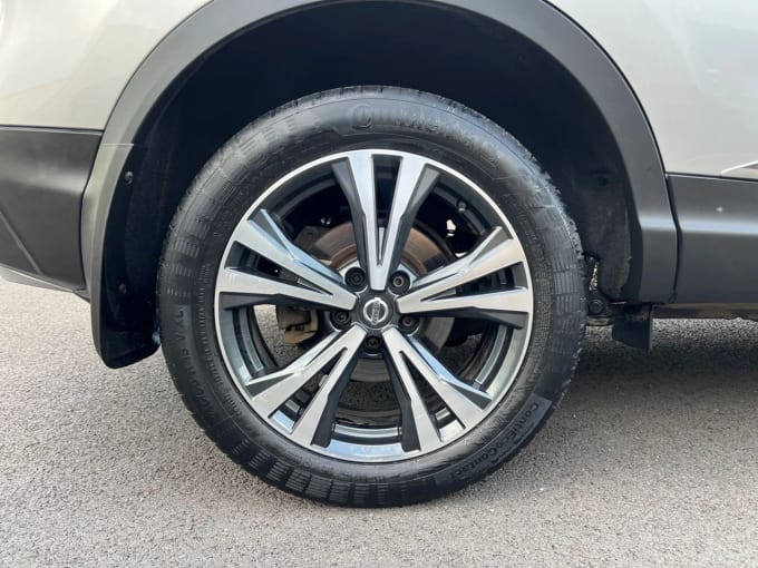 2020 Nissan Qashqai
