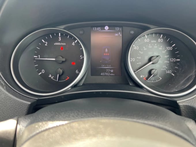 2020 Nissan Qashqai