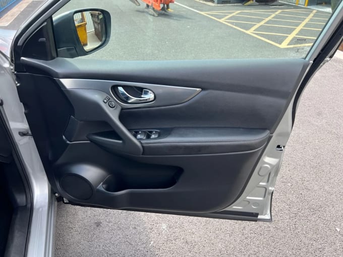 2020 Nissan Qashqai