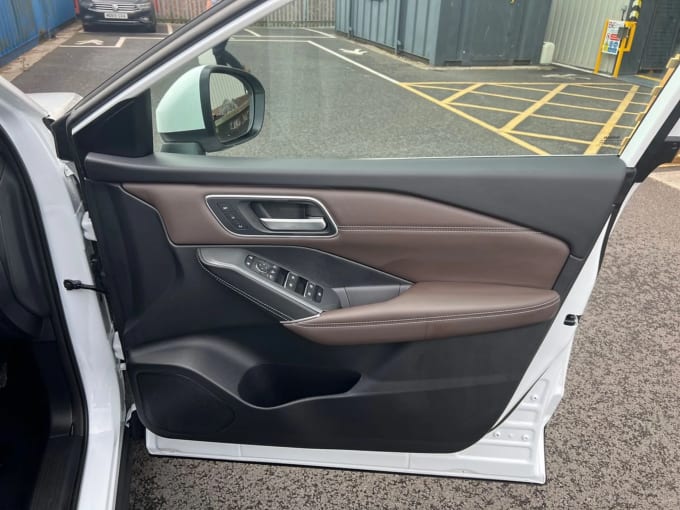 2025 Nissan Qashqai
