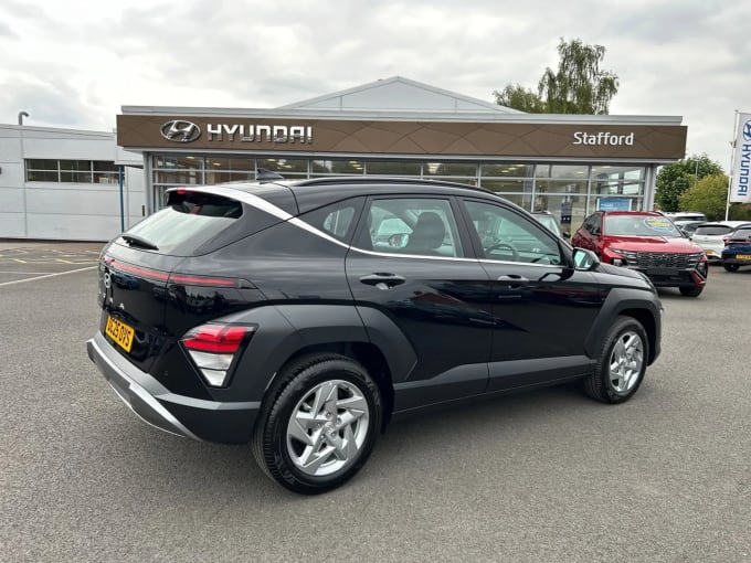 2025 Hyundai Kona