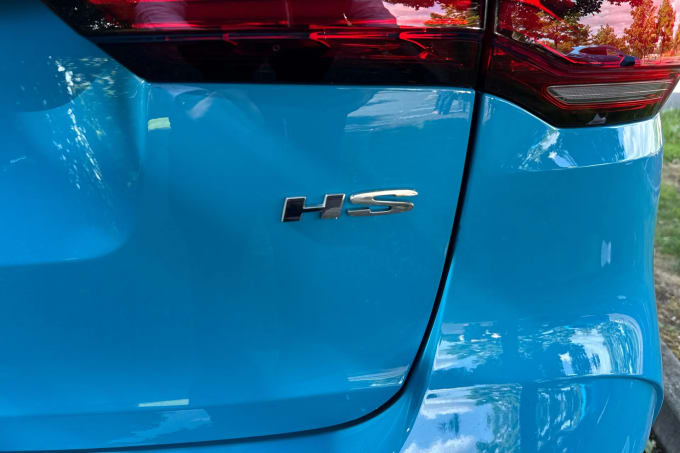 2024 Mg Motor Uk Hs
