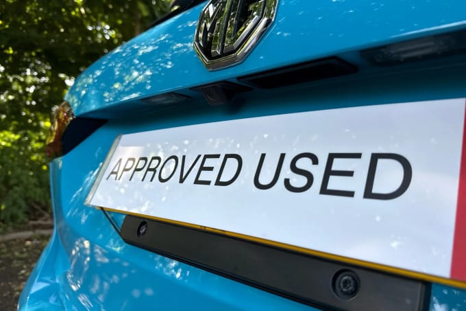 2024 Mg Motor Uk Hs