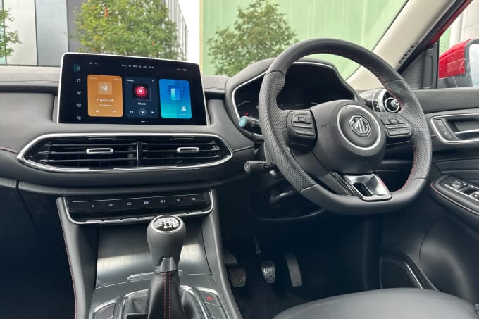 2024 Mg Motor Uk Hs